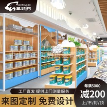 童装店孕婴双面展示架超市母婴用品货架钢木奶粉多层陈列架厂家