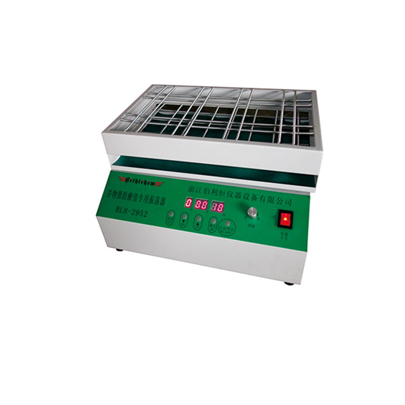 浙江伯利恒BLH-2950往返式粮食振荡器  （振荡幅度32mm）