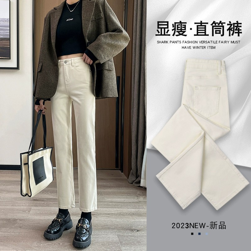Women's Cigarette Pants, Slimming Straight-Leg Cigarette Pants, New Spring and Autumn Style, Petite Size, Open Slit, Loose Cigarette Pants for Outerwear Women's Cigarette Pants, Slimming Straight-Leg Cigarette Pants, New Spring and Autumn Style, Petite Size, Open Slit, Loose Cigarette Pants for Outerwear