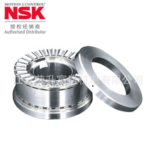 日本恩斯克NSK原装推力调心滚子轴承 29320E机械设备正品优惠促销