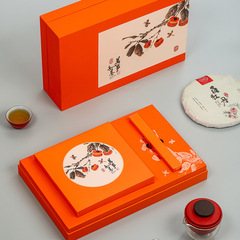 高檔普洱茶餅禮盒空盒357克通用福鼎白茶茶餅包裝盒空禮盒禮品盒