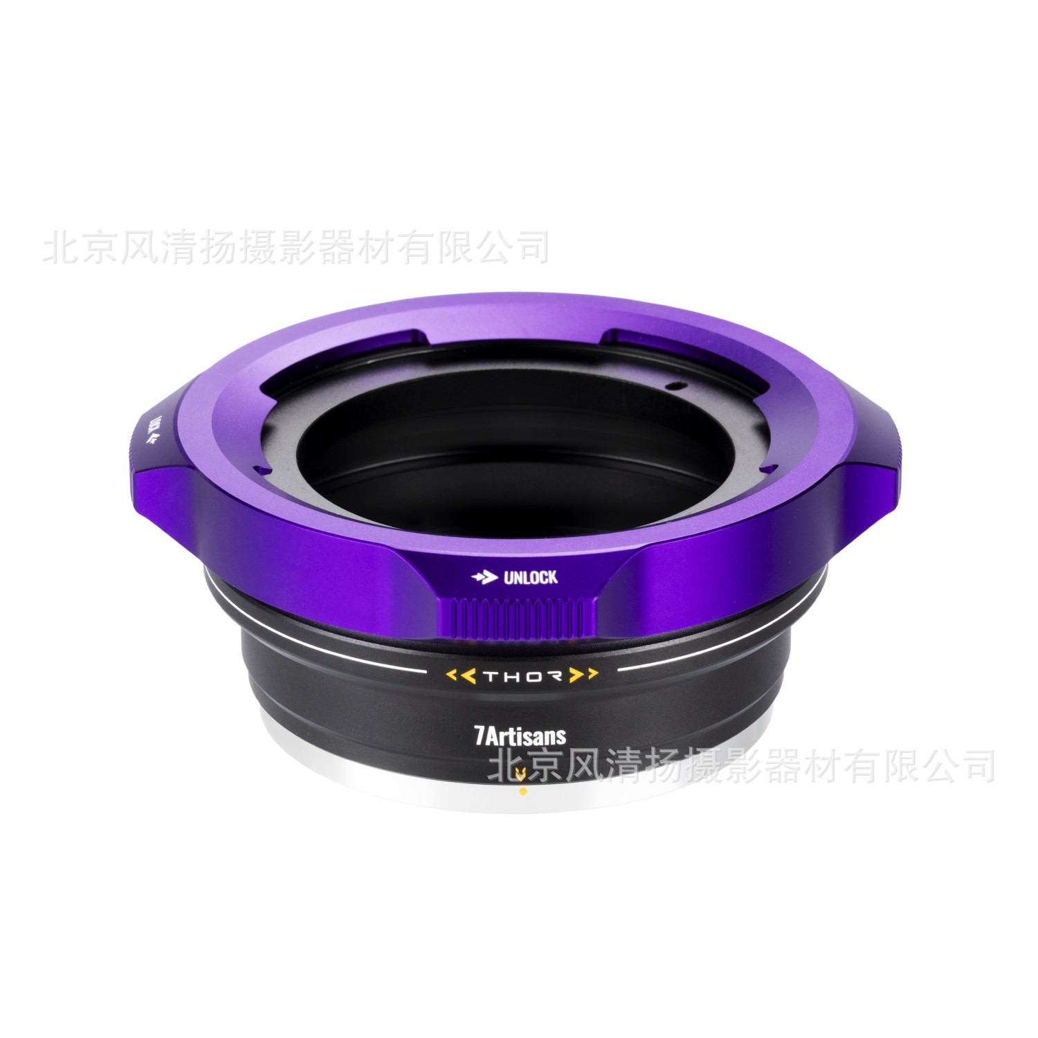 Camera