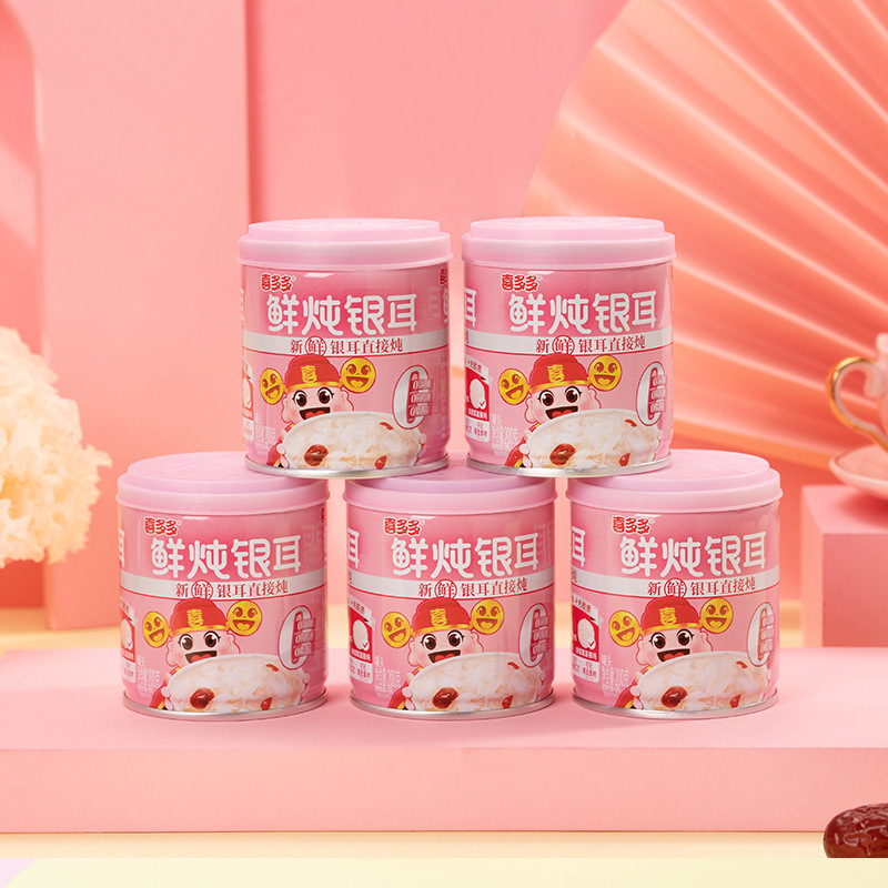 Xiduoduo Freshly Cooked Snow Fungus Soup Zero Sugar Combo Full Box Red Date Goji Berry Canned No-Cook Instant Breakfast Low Fat