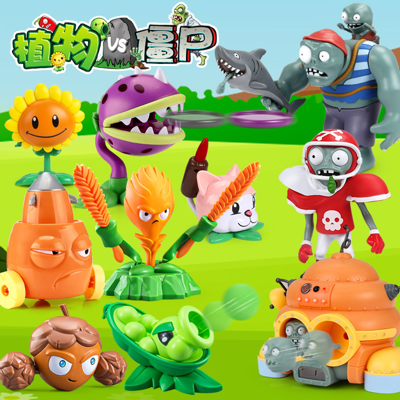 A Plants Vs. Zombies Toys Bulk Retail Sun God Zombie Cowboy Ejectable Zombie Machine Gun Pea Shooter