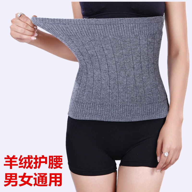 Ремень для осени и зимы Мужские и женские кашемировые теплые шерстяные линии Тонкая утолщенная Дворцовая защита Защита желудка Защита живота Талия Защита от холода