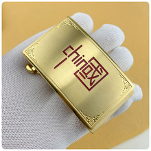 内径3.5CM黄铜自动扣抖音直播新款皮带扣铜扣中国风黄铜腰带扣