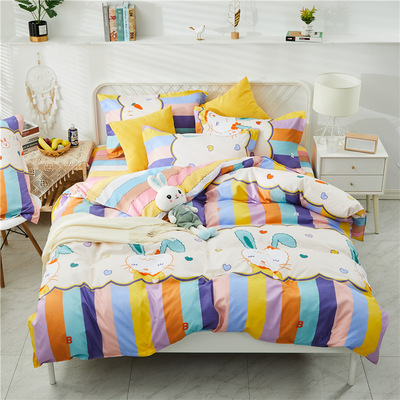new pattern Brushed Quilt cover singleton wholesale aloe Double student Quilt cover gift Cross border The bed Supplies