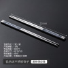 Non-slip chopsticks stainless steel