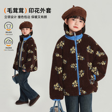 ��������ͯ�b����2025�����¿ͯëë�q���׿�ͨӡ�����I����