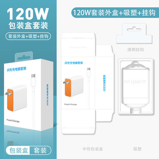 65W-66W-80W-100W���������������b������ІΪ���к���