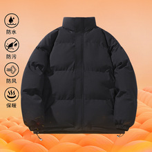 棉衣男秋冬季港风立领加厚面包服宽松韩版ins潮流百搭情侣棉服男