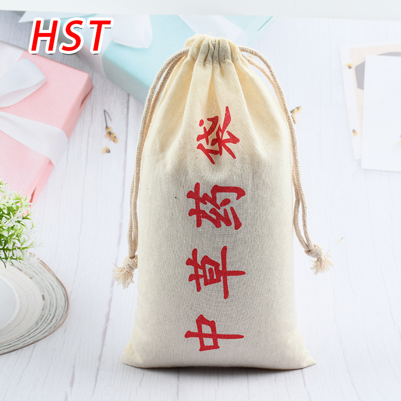 厂家帆布袋棉布束口袋棉麻抽绳帆布袋帆布抽绳袋LOGO定 制