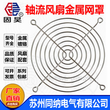 TN120���P䓾W����X�C����늙�ɢ���L��12038�S���L�C���o�F�W��