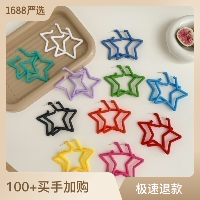 Explosions South Korea Distinctive Pentagonal Star Earrings Women's S925 Silver Needle Hollow Geometric Cyber Celebrant Sweet Drop Earrings Earrings