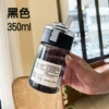 Black, 350 ml