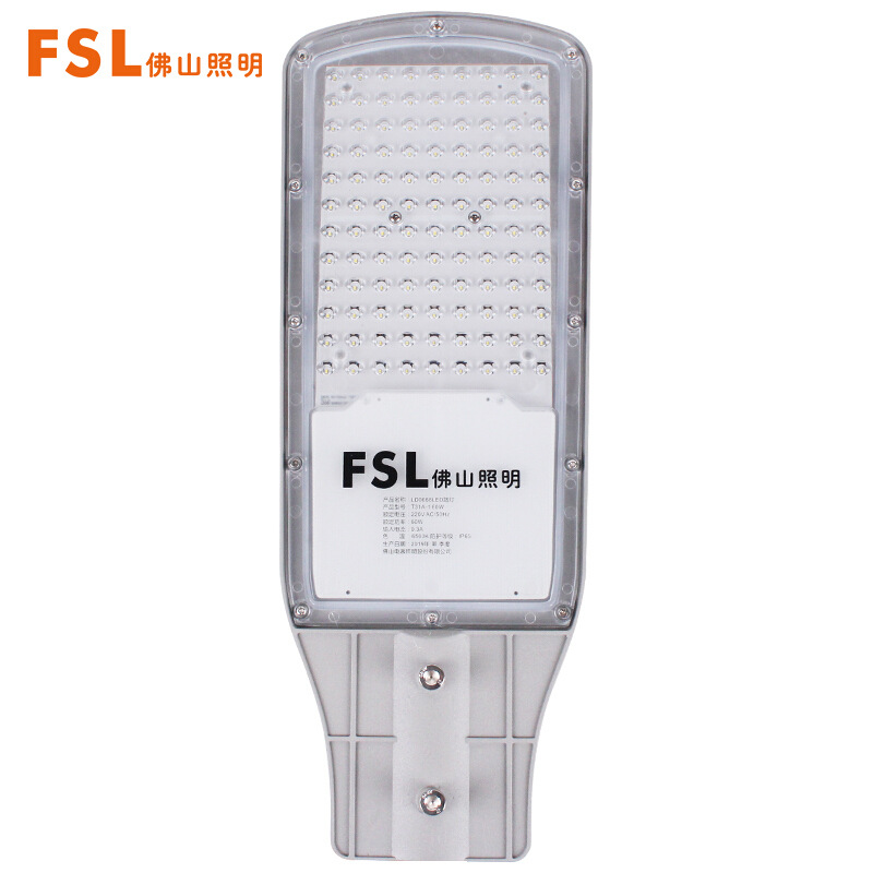 Foshan iluminación ingeniería carretera lámpara titular rural al aire libre impermeable jardín lámpara comunidad de alta potencia led iluminación de carretera