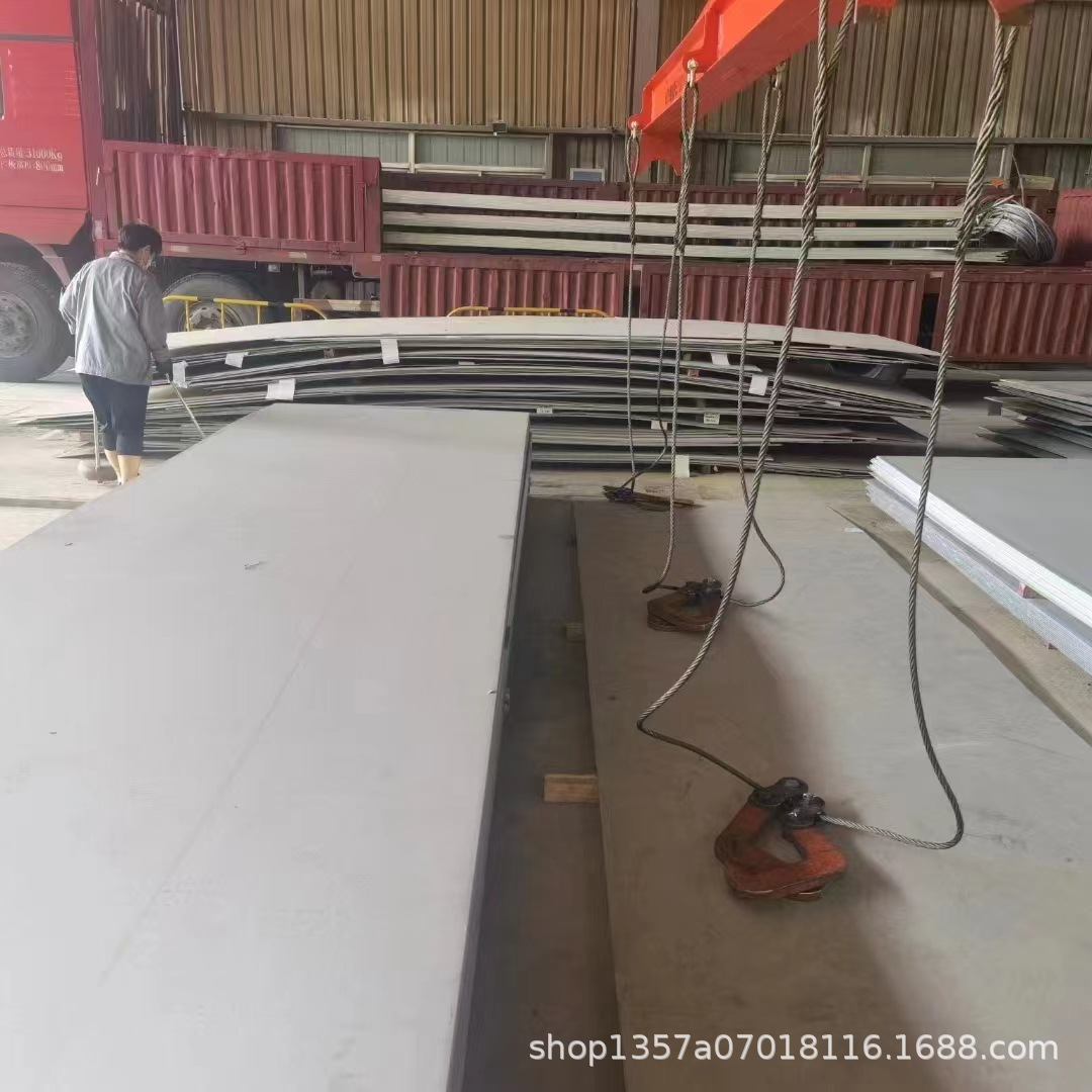 重庆批发201不锈钢卷 正安304 316L不锈钢板 道真花纹板分零加工