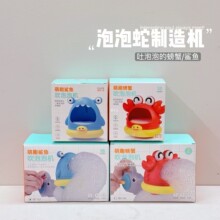 �羳��Ʒ�����ݙC���~ԡ��ϴ����߃�ͯ�����ˮ�з����ĭ����C