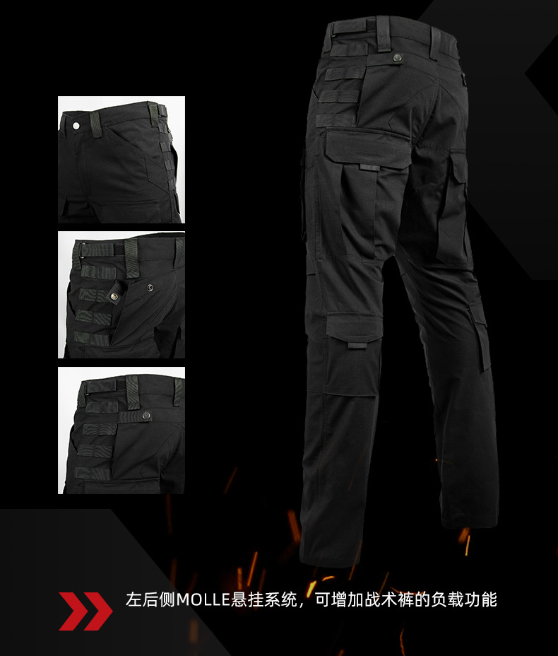 男士入侵者战术长裤_07