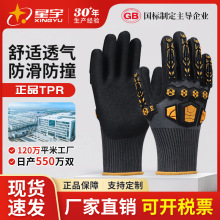 ����ڱ����׶���ĥɰ������ĥTPR�NƬ��ײ�����|�������\�ӷ��o