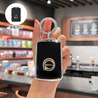 Special Volvo Key Cover for: Car key bag - model-b-business-black-single-shell-diamond-ring