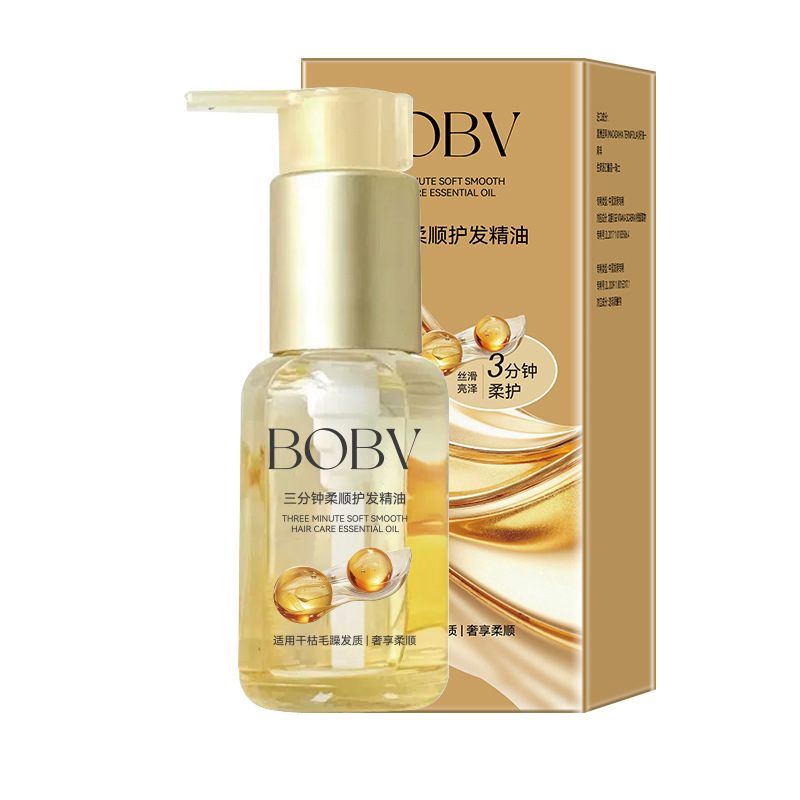 BOBV 3 分間の滑らかなヘアケア エッセンシャル オイルは、髪の質を改善し、縮れ、乾燥、染め、パーマを修復し、ヘアケア エッセンシャル オイルを滑らかにします。|undefined