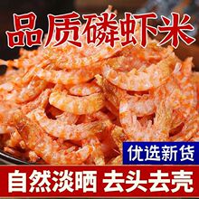 �ϘO���r500g�ش�̖���󵭸��rƤɢ�b���׸���ʳ�÷Ǽ�ʳ���r��؛