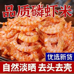 �ϘO���r500g�ش�̖���󵭸��rƤɢ�b���׸���ʳ�÷Ǽ�ʳ���r��؛