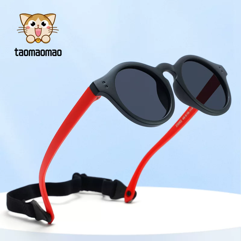Детские модные стильные двухцветные солнцезащитные очки, оптом