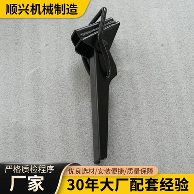 Motorcycle frame Armrest Grab Handle Assembly