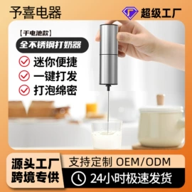 手摇咖啡机;咖啡壶;咖啡机