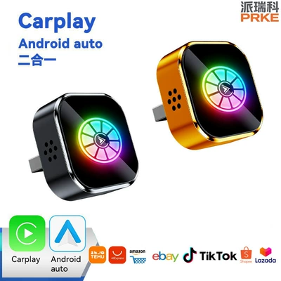 Simsiz CarPlay və Android Auto, Carplay Box Wired to
