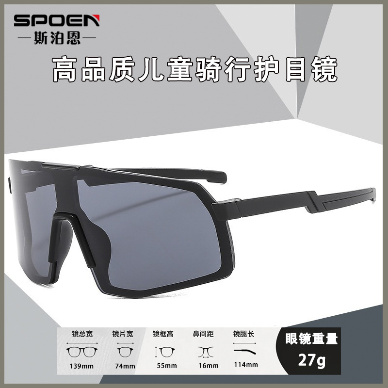 Nuevas gafas deportivas juveniles para correr gafas de sol anti-UV para hombres y mujeres gafas de sol al aire libre gafas de bicicleta para niños