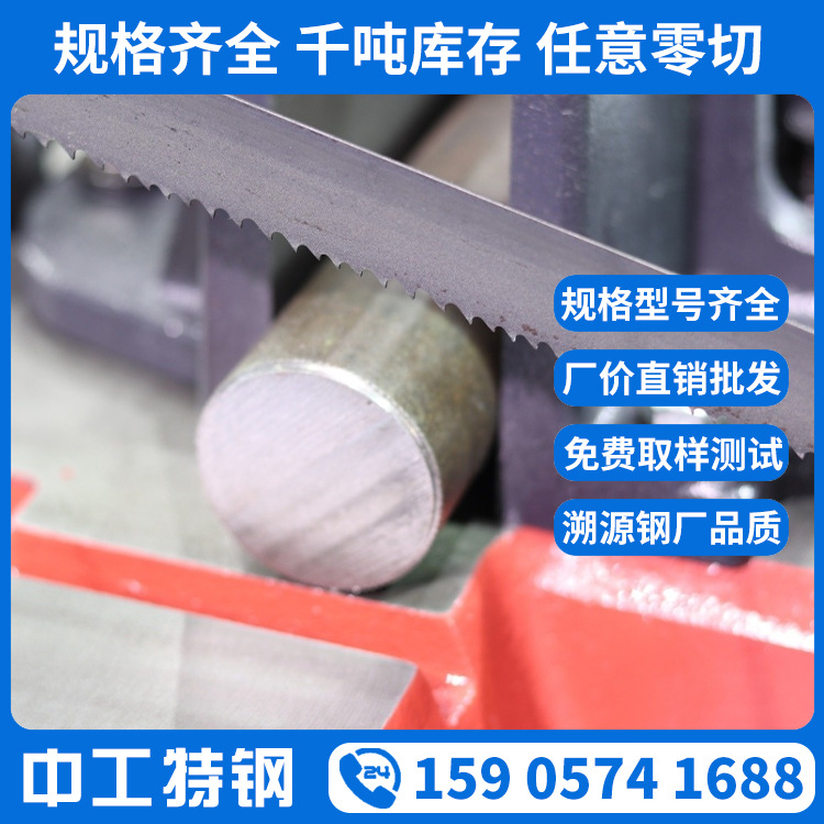 批发零售1.0736易切削钢 环保易车铁1.0736圆钢 光亮棒 研磨棒