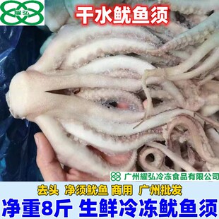 ��ˮ���~횃���8�����r��3ȥ�o�s������~��������C�������ô��