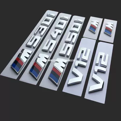 Car logo – Rear Logo M135I M235Im550I New