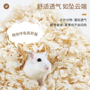 �}��ľм��Ʒ�ٻ���ɰ����|�ω|�������͉m��z�ĩ�͉m������