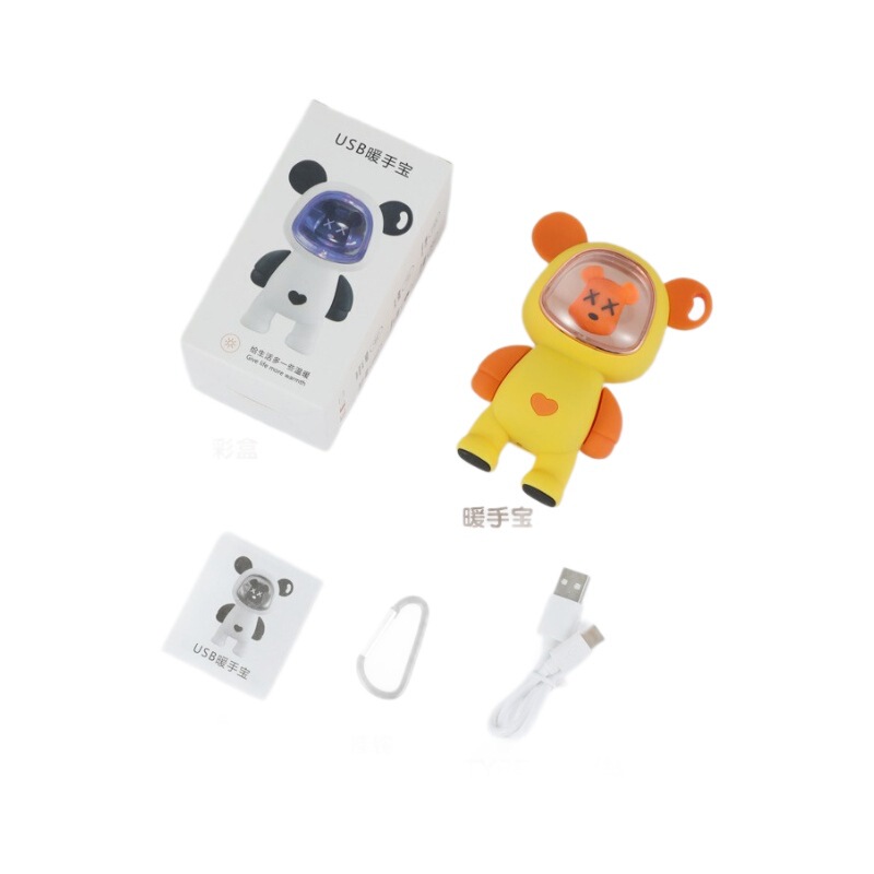 かわいい暴力的なクマのハンドウォーマー、ポータブルミニハンドウォーマー、USB充電式自己発熱グッズ、女の子へのプレゼント|undefined