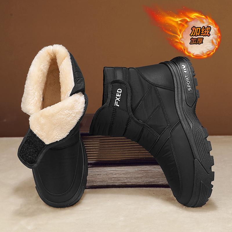 패션 스노우 부츠 겨울 새로운 야외 워킹 따뜻한 기모 코튼 신발 남성 방수 소프트 단독 캐주얼 신발