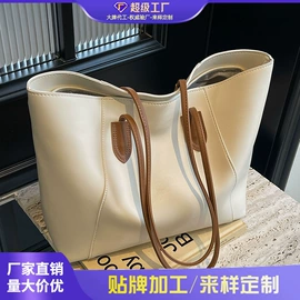 女士斜挎包;女士单肩包;女士双肩包