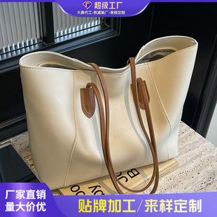 Tote Bag Women's 2025 New Large Capacity Commuter Bag Summer High-end All-match Shoulder Bag Simple School Bag