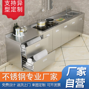 304���w���P䓏N������������̨һ�w�r��N���ռ{�뙙����С����