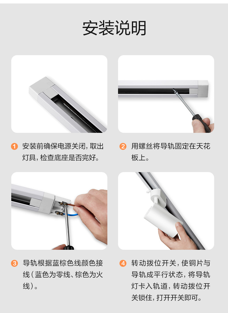 详情图_67.jpg