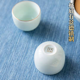 景德镇茶具套装家用2025新款轻奢功夫茶杯泡壶陶瓷盘批发礼盒