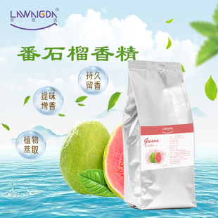 ʳƷ���ӄ���ĩ��ʯ���㾫ʳƷ���決��֭���c�ǹ������500g�b