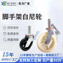 ���I����݆6��8��һ�wʽ�f�򎧄x܇�o��݆�������{�������_�ּ�݆