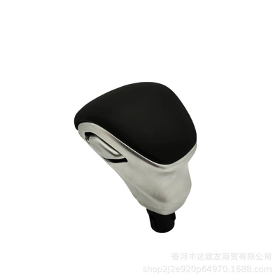 46720-m6110 for Kia Seltos Cerato Seltos Soul Shift Handball (Cab and accessories) - 46720-m6110