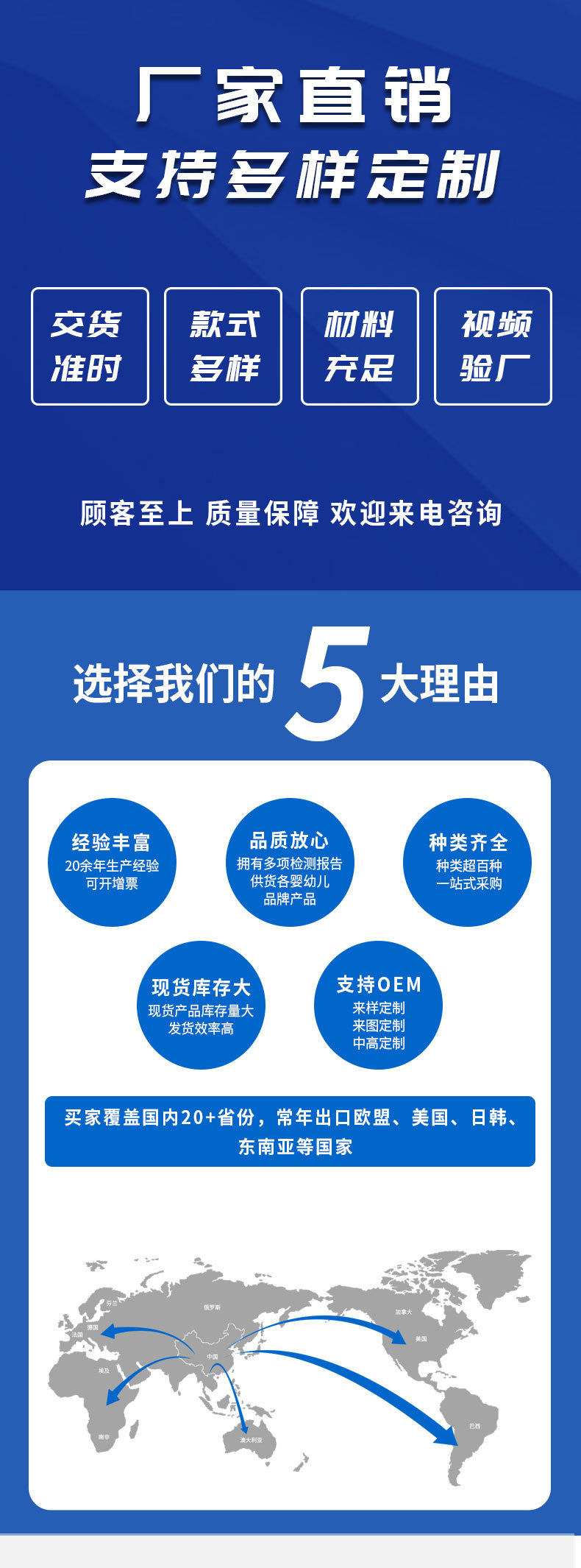 5号闭尾铝拉链_01