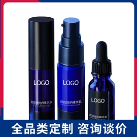 液态精华;面霜;粉底液/膏