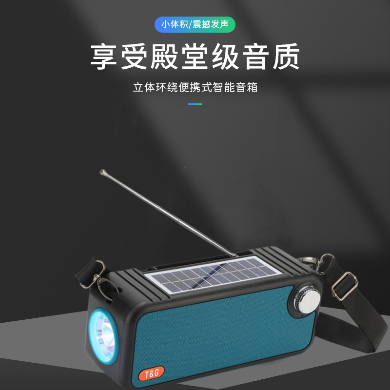 Transfronterizo TG637 altavoz Bluetooth portátil al aire libre doble tarjeta de linterna solar subwoofer
